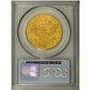 Image 4 : 1799 $10 Irregular Date, Small Stars Obverse AU53 PCGS 