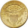Image 2 : 1801 $10 MS61 NGC. Breen-6843, BD-2, R.2. This is a lu 