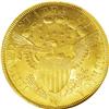 Image 2 : 1801 $10 MS64 NGC. Breen 1-A, Breen-6843, Taraszka-24, 