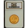 Image 3 : 1865-S AU58 NGC. Perfect Date. The Blundered Die or Inv 
