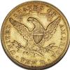 Image 2 : 1876-CC $10 AU50 NGC. Winter 1-A, the only known dies. 