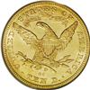 Image 2 : 1882-CC $10 AU58 PCGS. Winter 2-A. This interesting va 