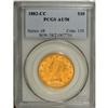 Image 3 : 1882-CC $10 AU58 PCGS. Winter 2-A. This interesting va 