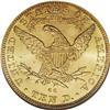 Image 2 : 1892-CC $10 MS64 NGC. In terms of overall rarity, the 
