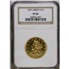 Image 3 : 1907 $10 PR64 NGC. This is the final year of mintage f 