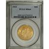 Image 3 : 1933 $10 MS64 PCGS. The 1933 eagle and double eagle is 