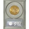 Image 4 : 1933 $10 MS64 PCGS. The 1933 eagle and double eagle is 