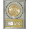Image 4 : 1856-S $20 No Serif, Left S MS63 PCGS. Prior to the es 
