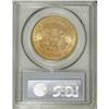 Image 4 : 1859-S $20 MS62 PCGS. Like most of the early San Franc 