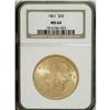 Image 3 : 1861 $20 MS64 NGC. Uncommonly sharp with a bright, fro 