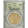 Image 3 : 1861-S $20 Paquet VF30 PCGS. The distinctive Paquet re 
