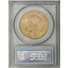Image 4 : 1861-S $20 Paquet AU50 PCGS. At a casual glance, few o 