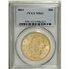 Image 3 : 1864 $20 MS61 PCGS. The symbolic thirteen stars on eac 