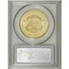 Image 4 : 1864 $20 MS62 PCGS. Although the 1864 double eagle is 