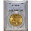 Image 3 : 1870 $20 MS63 PCGS. There are quite a few issues in th 