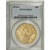 Image 3 : 1876-S $20 MS63 PCGS. Production of 1876-S double eagl 