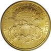 Image 2 : 1878-CC $20 AU58 PCGS. Variety 1-A. The 1878-CC twenty 
