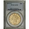 Image 3 : 1879-CC $20 AU53 PCGS. We are fortunate in this auctio 