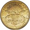 Image 2 : 1879-CC $20 AU58 PCGS. Variety 1-A. An even finer repr 