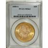 Image 3 : 1888-S $20 MS64 PCGS. The 1888-S is a typically well p 