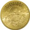 Image 2 : 1892 $20 MS62 PCGS. The 1892 double eagle has long bee 