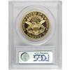 Image 4 : 1868 $20 PR64 PCGS. Only 25 proof double eagles were s 