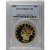 Image 3 : 1868 $20 PR64 Cameo PCGS. It is remarkable, and perhap 