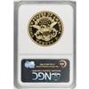 Image 4 : 1874 $20 PR64 Ultra Cameo NGC. While the circulation-s 