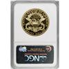 Image 4 : 1878 $20 PR63 S Cameo NGC. In all grades and all des 