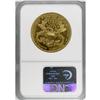 Image 4 : 1879 $20 PR61 Cameo NGC. As with all proof double eagl 