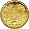 Image 2 : 1879 G$1 PR66 Deep Cameo PCGS. Without exception, ever 