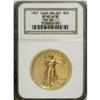 Image 3 : 1907 $20 High Relief, Wire Rim MS64 NGC. A satiny near 