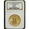 Image 3 : 1907 $20 High Relief, Flat Rim MS66 NGC. This remarkab 