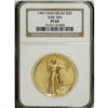 Image 3 : 1907 $20 High Relief PR64 NGC. As of this writing (11/ 