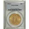 Image 3 : 1920-S $20 MS61 PCGS. The 1920-S is one of the keys to 