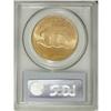 Image 4 : 1920-S $20 MS61 PCGS. The 1920-S is one of the keys to 