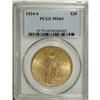 Image 3 : 1924-S $20 MS64 PCGS. The 1924-S is a median scarcity 