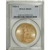 Image 3 : 1926-S $20 MS65 PCGS. One of the more attractive 1926- 
