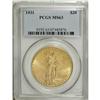 Image 3 : 1931 $20 MS63 PCGS. Since virtually the entire extant 