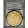 Image 3 : 1915-S $50 Panama-Pacific 50 Dollar Octagonal MS63 PCG 