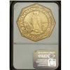 Image 4 : 1915-S $50 Panama-Pacific 50 Dollar Octagonal MS64 NGC 