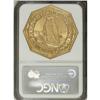 Image 4 : 1915-S $50 Panama-Pacific 50 Dollar Octagonal MS65 NGC 