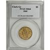Image 3 : 1860 $5 Clark, Gruber & Co. Five Dollar MS64 PCGS. K-2 