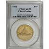 Image 3 : 1860 $10 Clark, Gruber & Co. Ten Dollar AU55 PCGS. K-3 