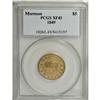 Image 3 : 1849 $5 Mormon Five Dollar XF45 PCGS. K-2, R.5. Issued 