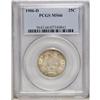 Image 3 : 1906-D 25C MS66 PCGS. Shimmering luster and speckled p 