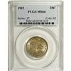Image 1 : 1912 25C MS66 PCGS. A sharp, well-frosted example that 