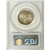 Image 2 : 1912 25C MS66 PCGS. A sharp, well-frosted example that 