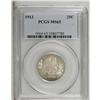 Image 3 : 1913 25C MS65 PCGS. Medium honey-gold and cream-gray t 