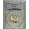 Image 1 : 1916 25C MS66 PCGS. A scintillating Premium Gem that i 